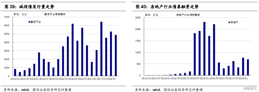 ‘熊猫体育平台’默克尔提议30天内找到北爱边境解决办法(图1) 熊猫体育平台